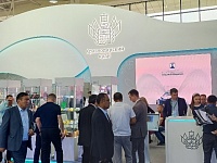 Международная промышленная выставка «ИННОПРОМ. Центральная Азия»